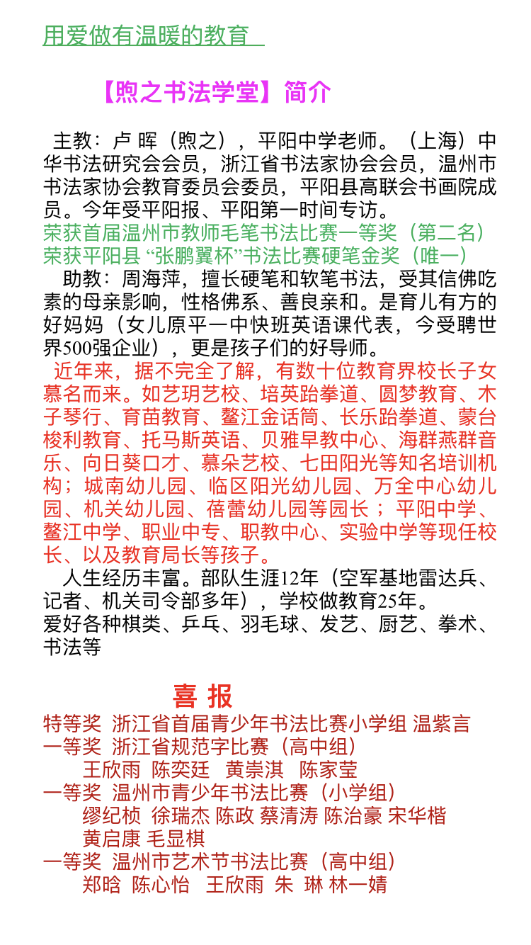59bfe308f75d87eb93560a687b95be6.png